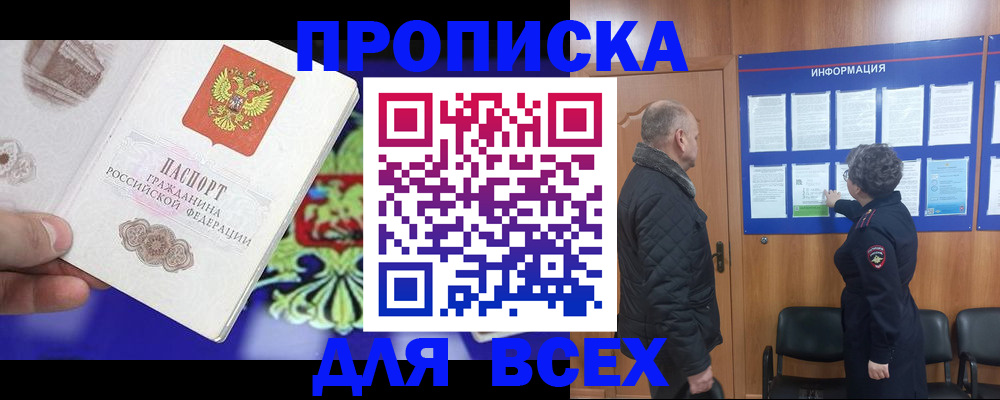 форма 3 в Кирсанове