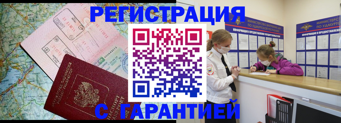 форма 3 в Кирсанове